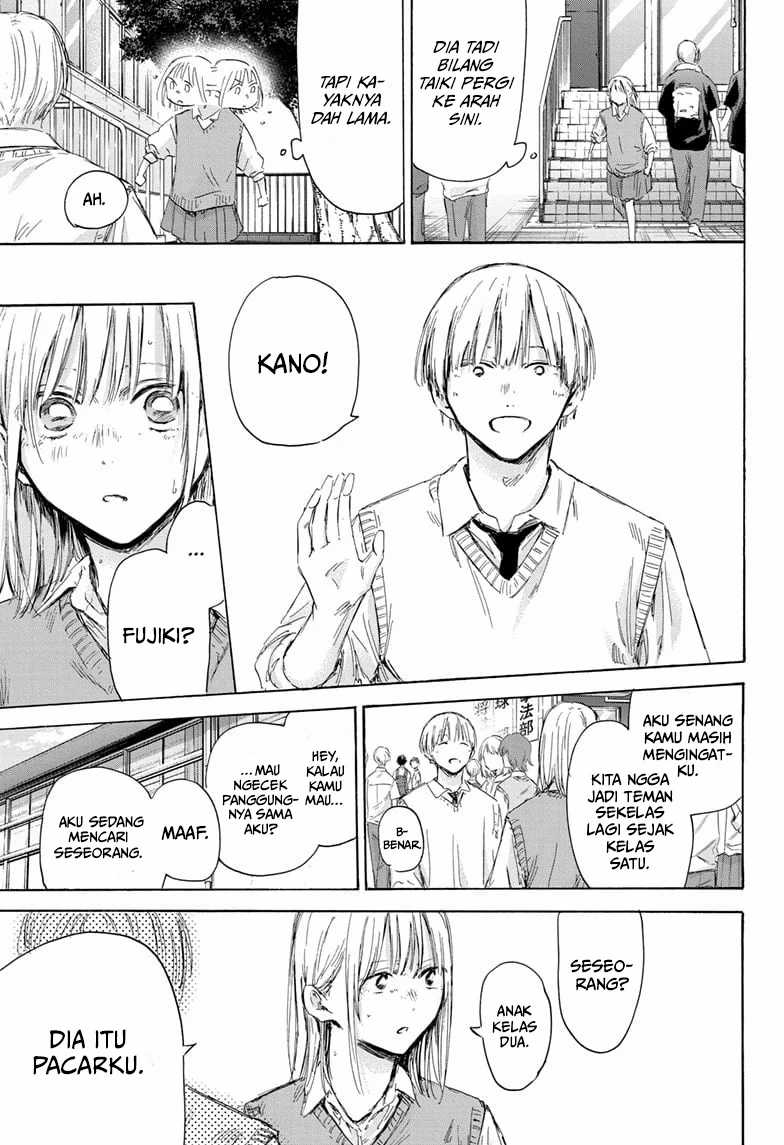Ao no Hako Chap 169 - Next Chap 170