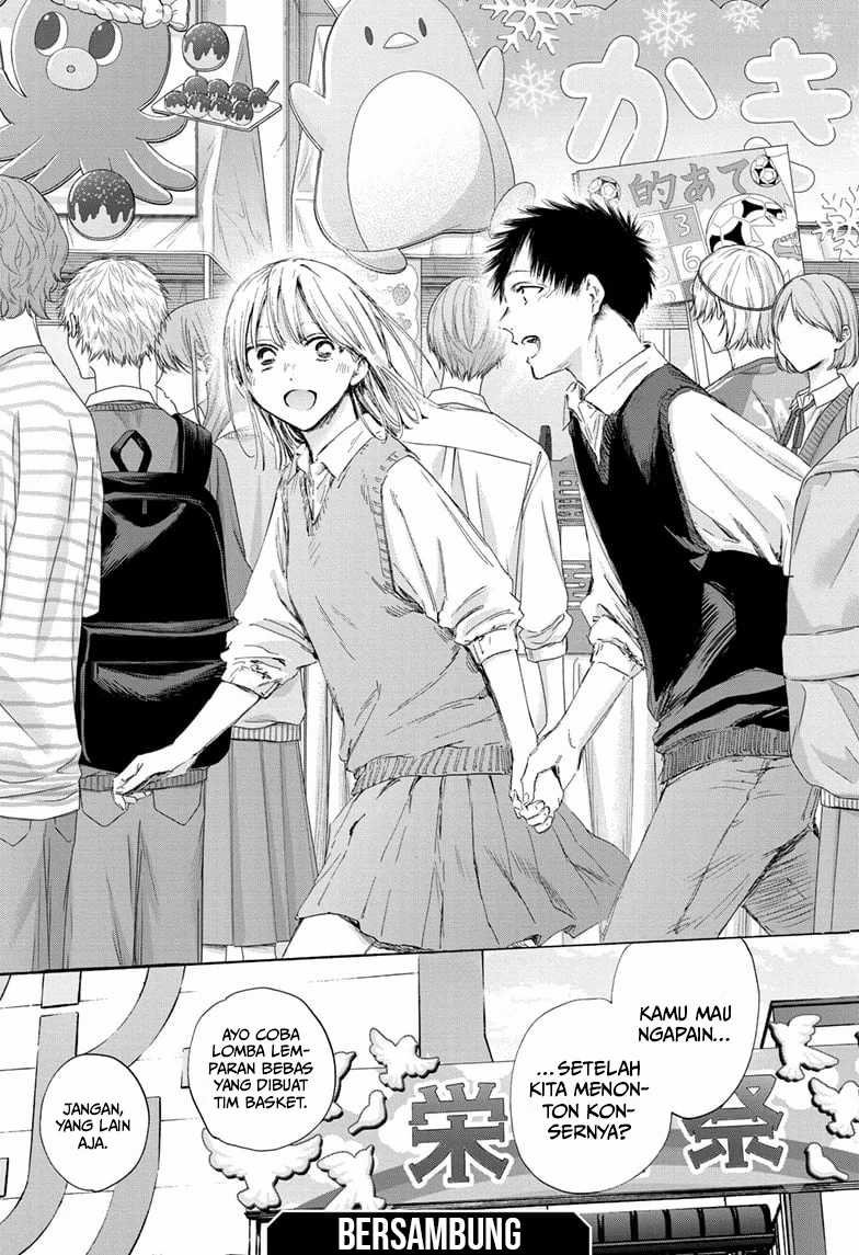 Ao no Hako Chap 169 - Next Chap 170