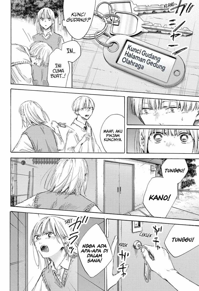 Ao no Hako Chap 169 - Next Chap 170