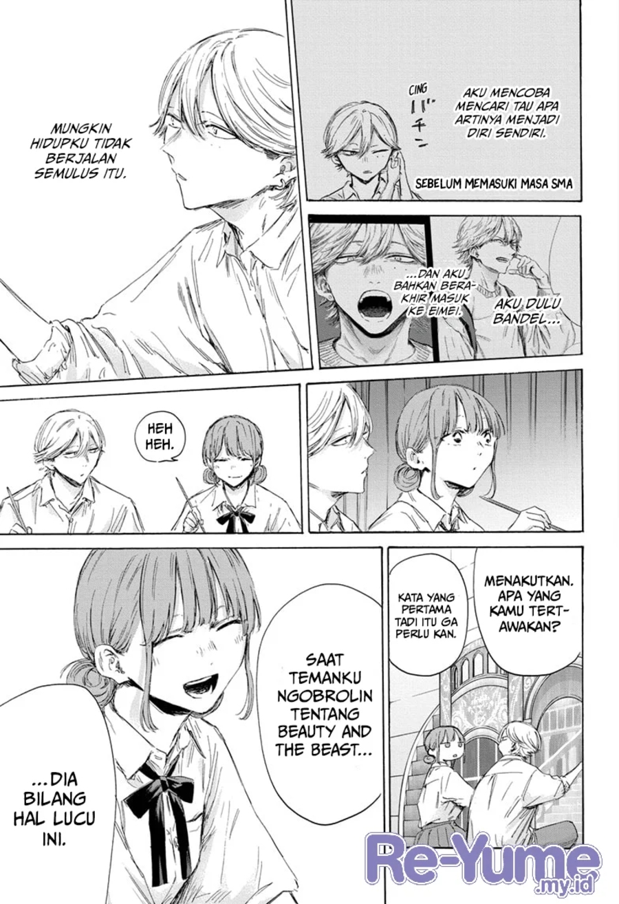 Ao no Hako Chap 164 - Next Chap 165
