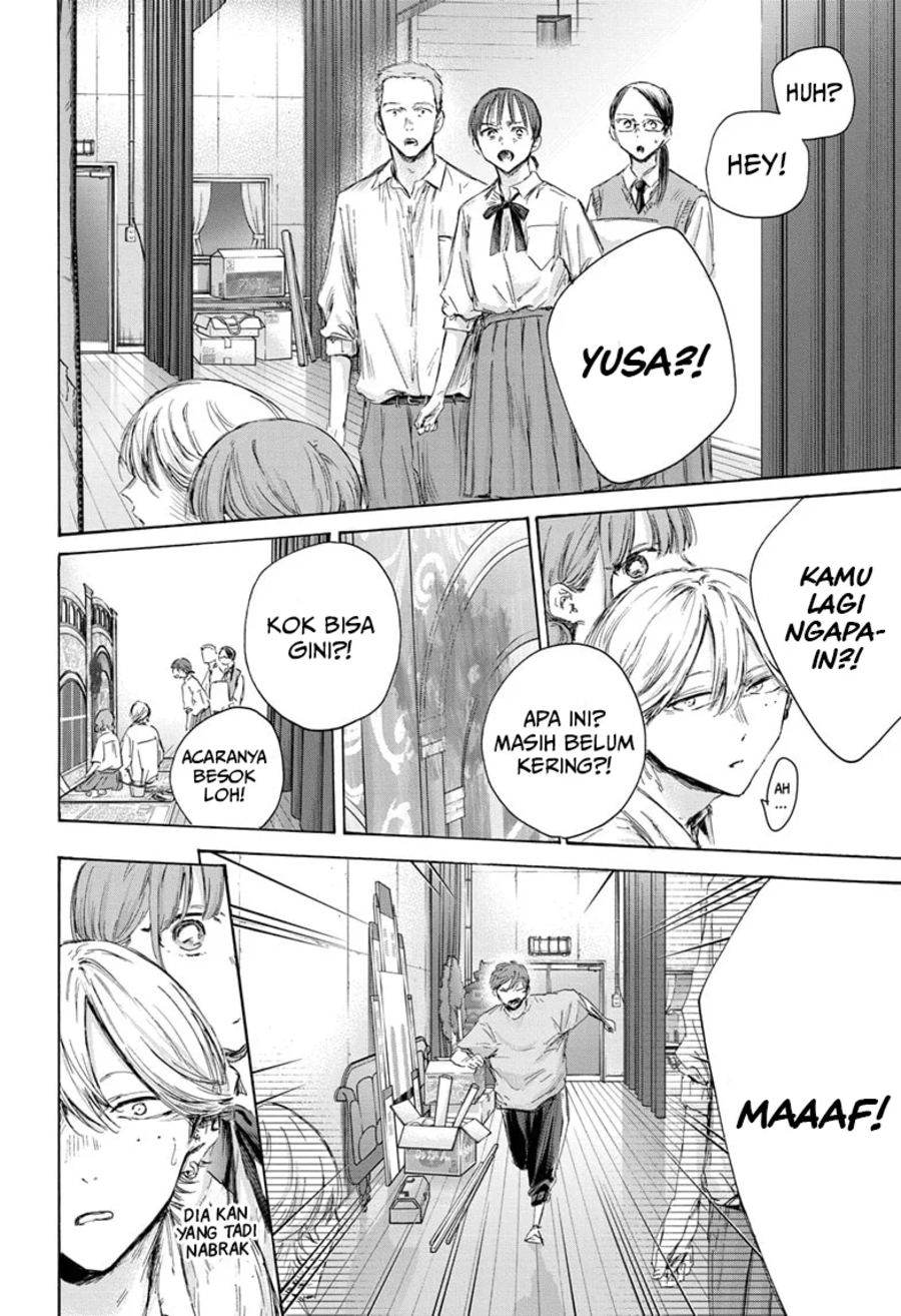 Ao no Hako Chap 164 - Next Chap 165