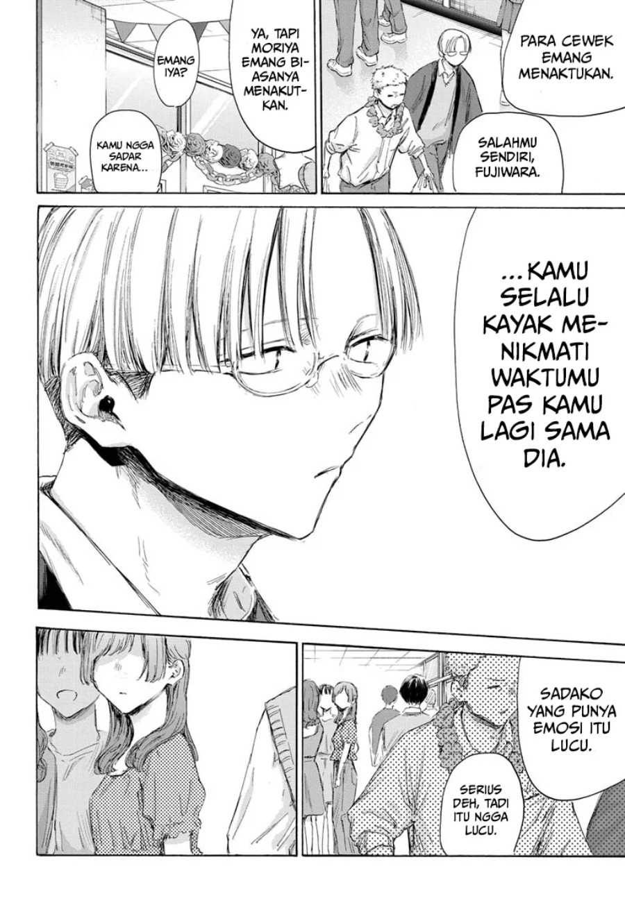 Ao no Hako Chap 165 - Next Chap 166