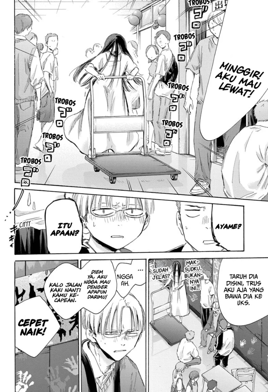 Ao no Hako Chap 166 - Next Chap 167