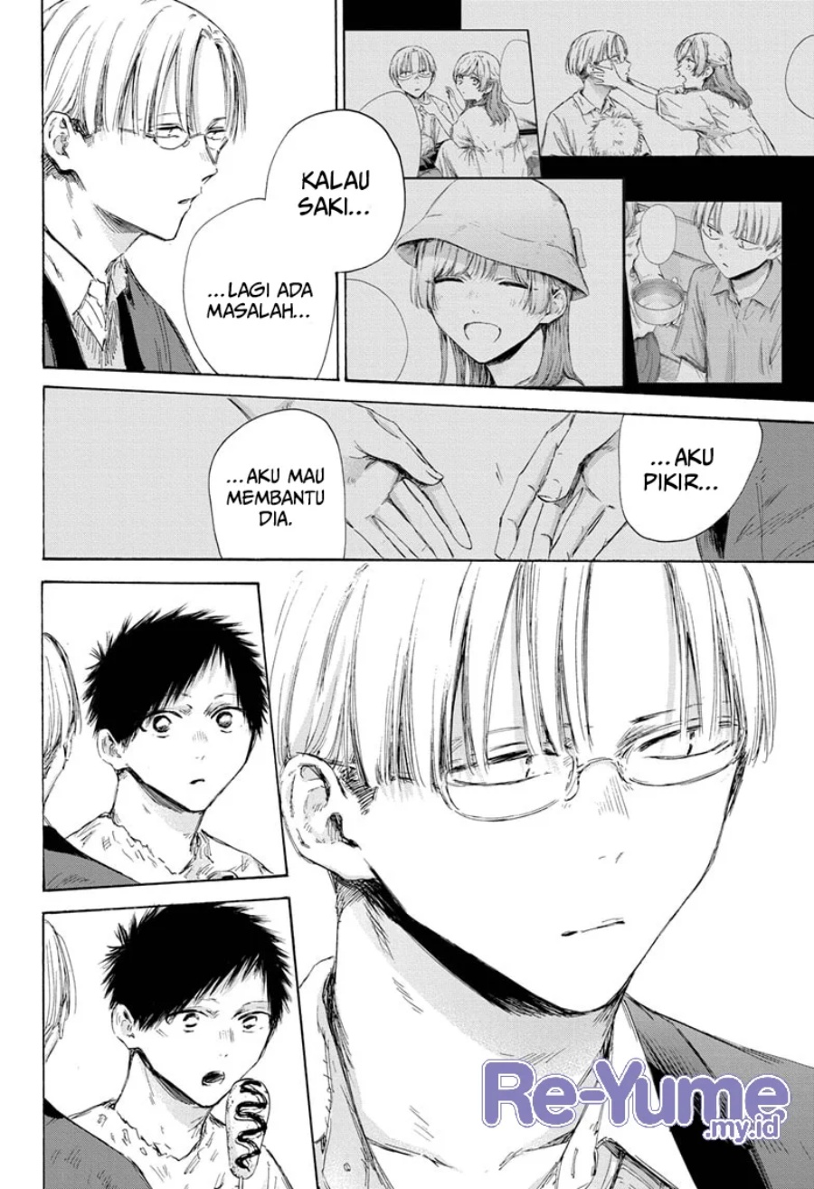 Ao no Hako Chap 166 - Next Chap 167