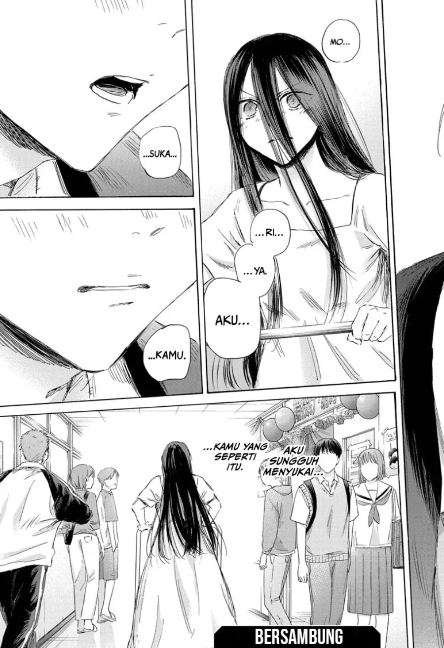 Ao no Hako Chap 166 - Next Chap 167
