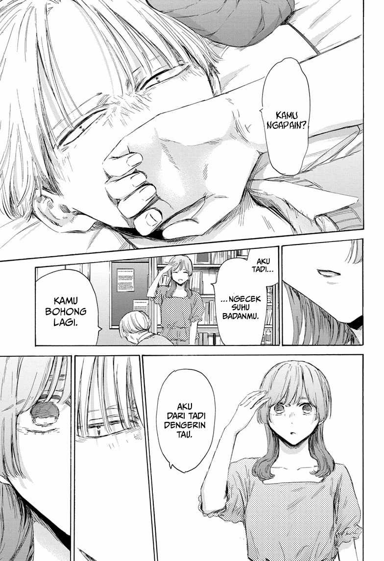 Ao no Hako Chap 167 - Next Chap 168