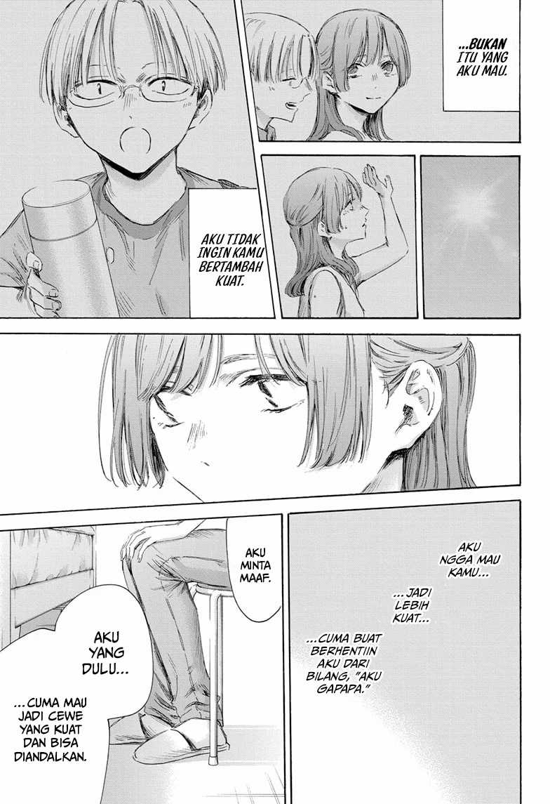 Ao no Hako Chap 167 - Next Chap 168