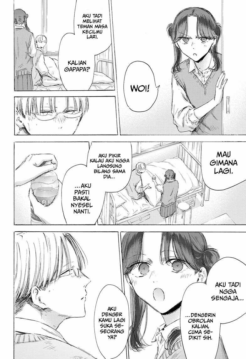 Ao no Hako Chap 167 - Next Chap 168
