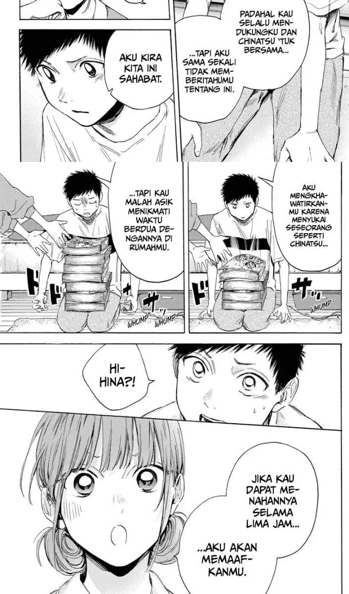 Ao no Hako Chap 16 - Next Chap 17
