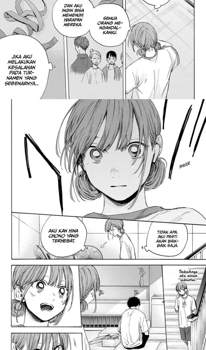 Ao no Hako Chap 16 - Next Chap 17