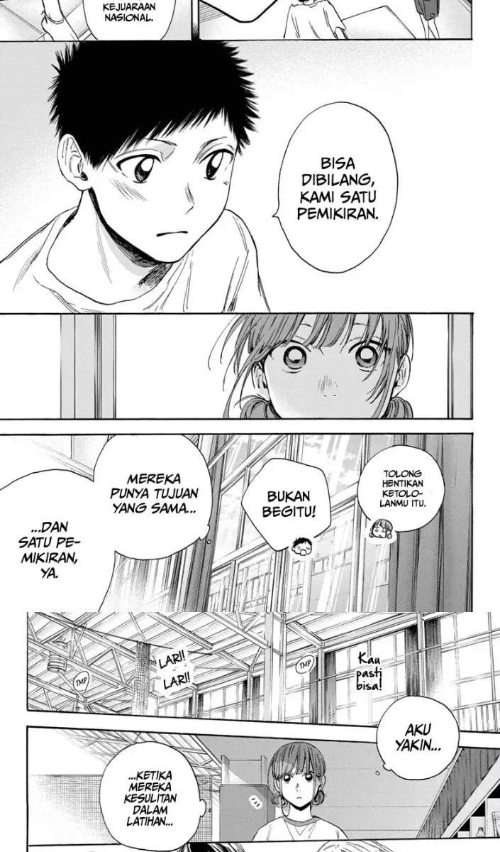 Ao no Hako Chap 16 - Next Chap 17