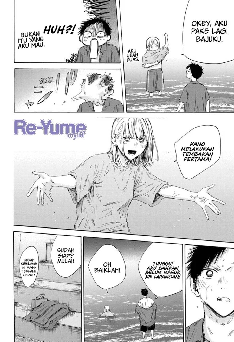 Ao no Hako Chap 160 - Next Chap 161
