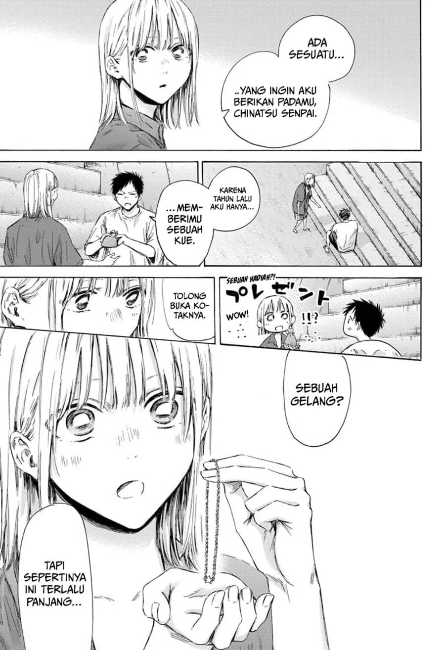 Ao no Hako Chap 160 - Next Chap 161