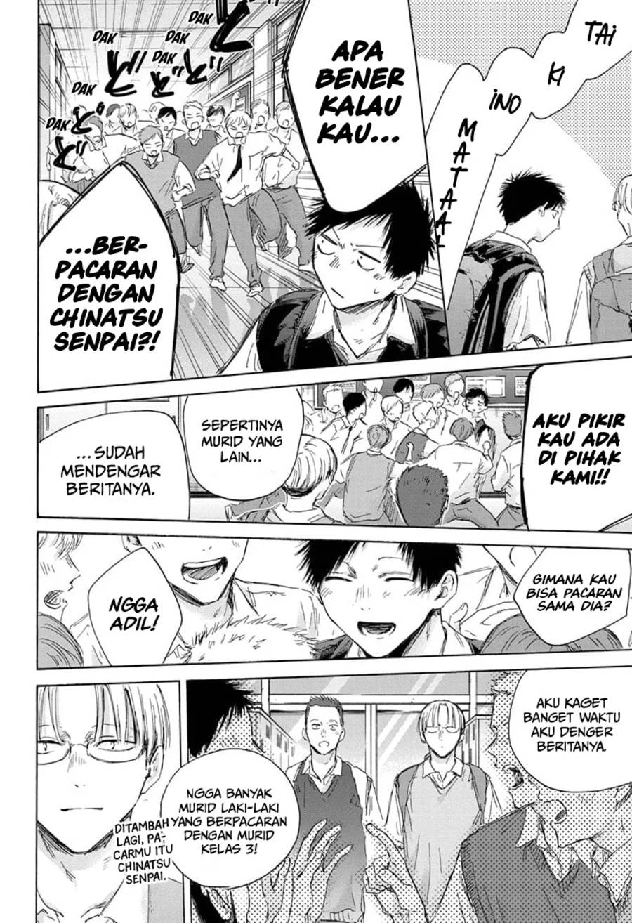 Ao no Hako Chap 161 - Next Chap 162