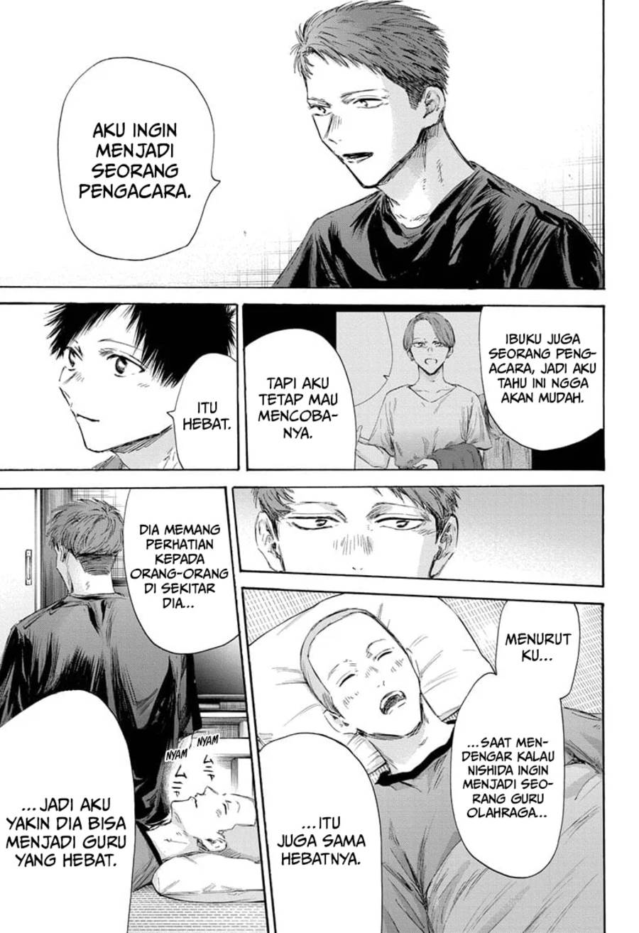 Ao no Hako Chap 161 - Next Chap 162