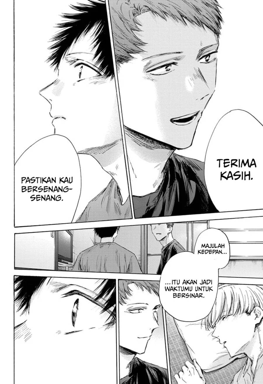 Ao no Hako Chap 161 - Next Chap 162
