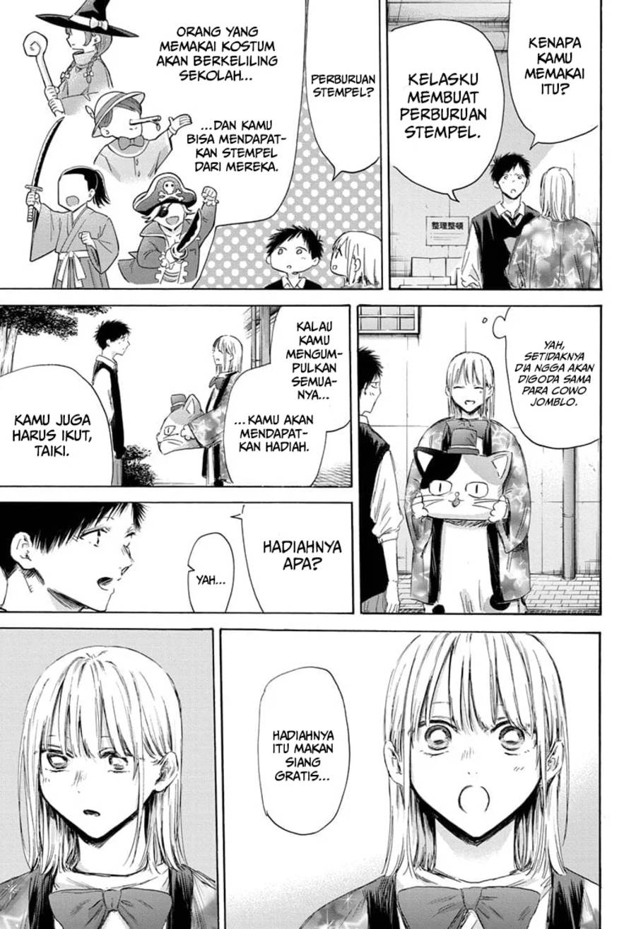 Ao no Hako Chap 162 - Next Chap 163