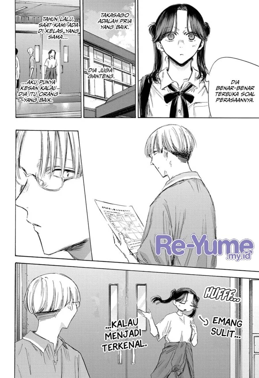 Ao no Hako Chap 162 - Next Chap 163