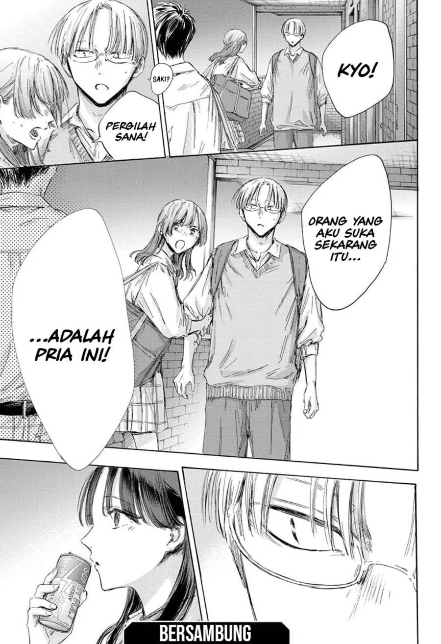 Ao no Hako Chap 162 - Next Chap 163