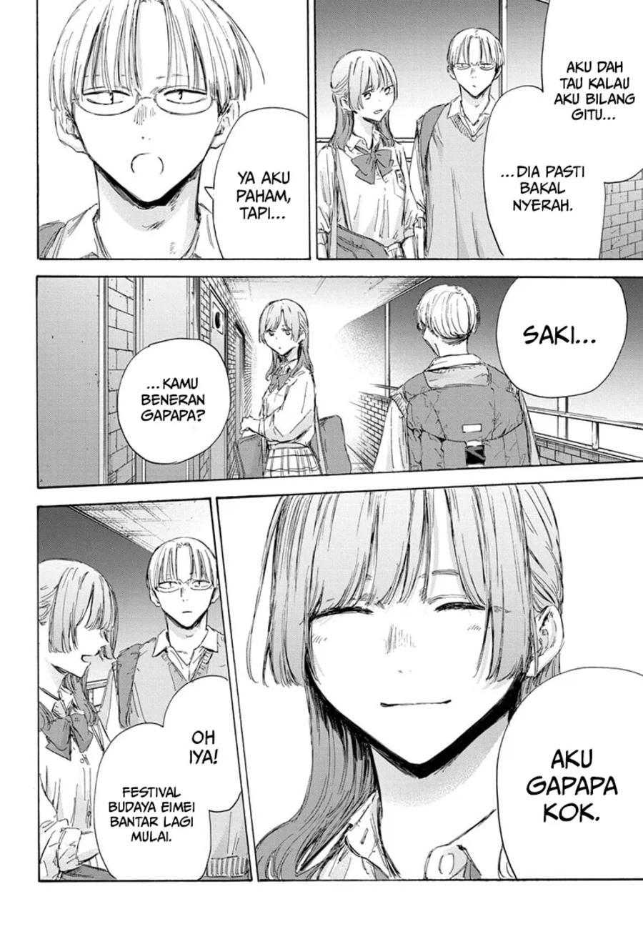 Ao no Hako Chap 163 - Next Chap 164