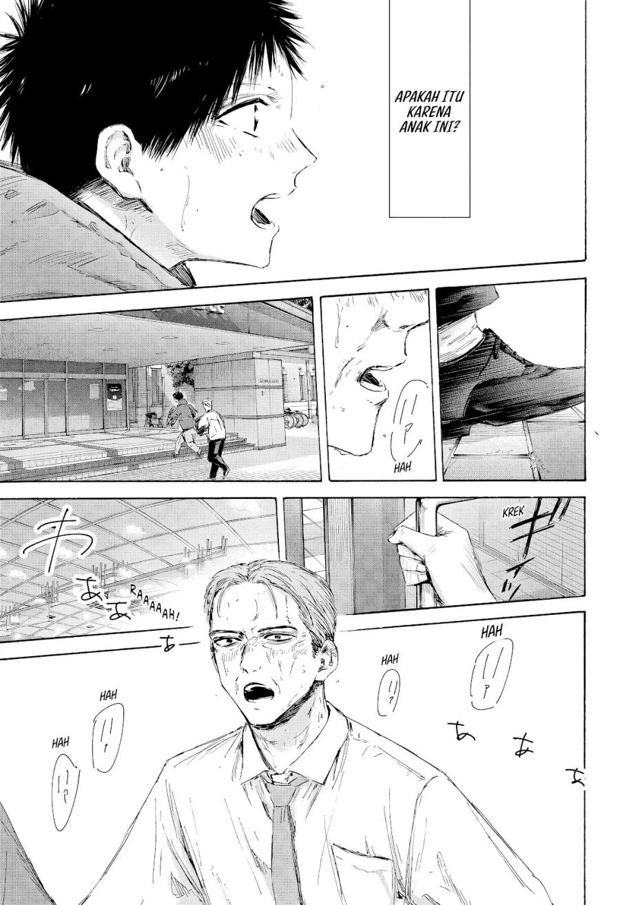 Ao no Hako Chap 178 - Next Chap 179