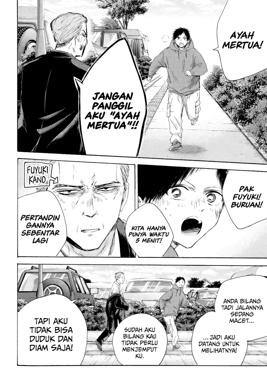 Ao no Hako Chap 178 - Next Chap 179