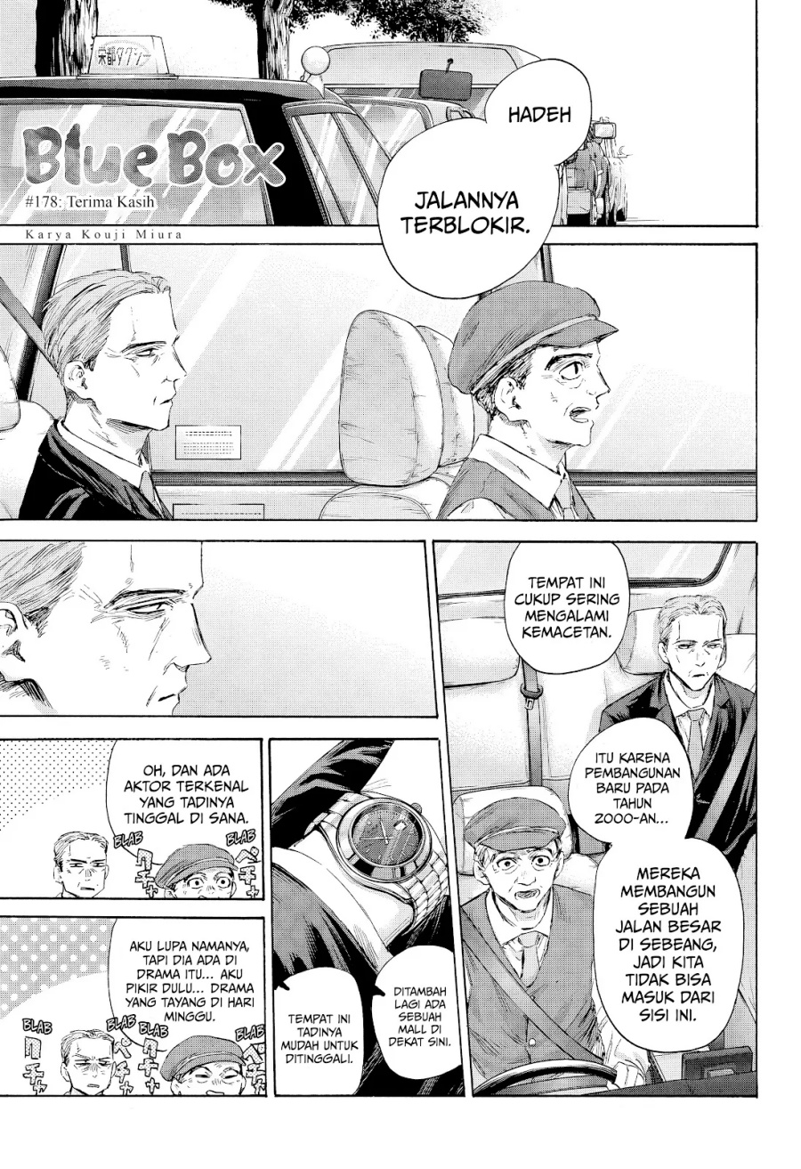 Ao no Hako Chap 178 - Next Chap 179