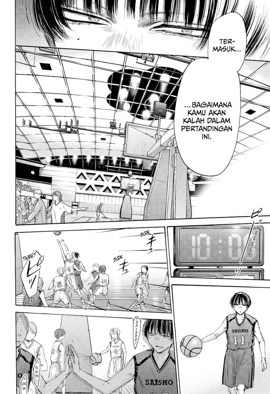 Ao no Hako Chap 179 - Next Chap 180