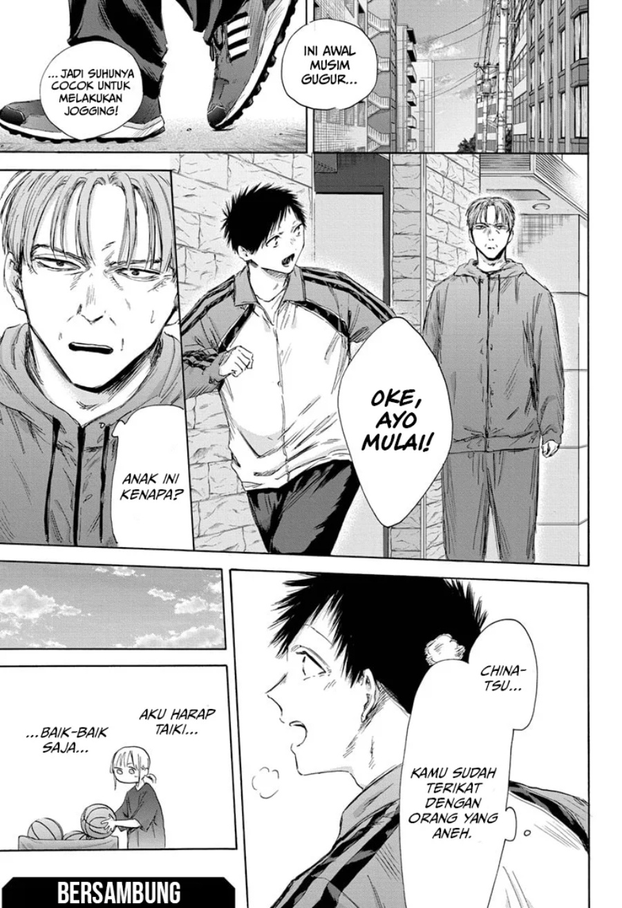 Ao no Hako Chap 174 - Next Chap 175