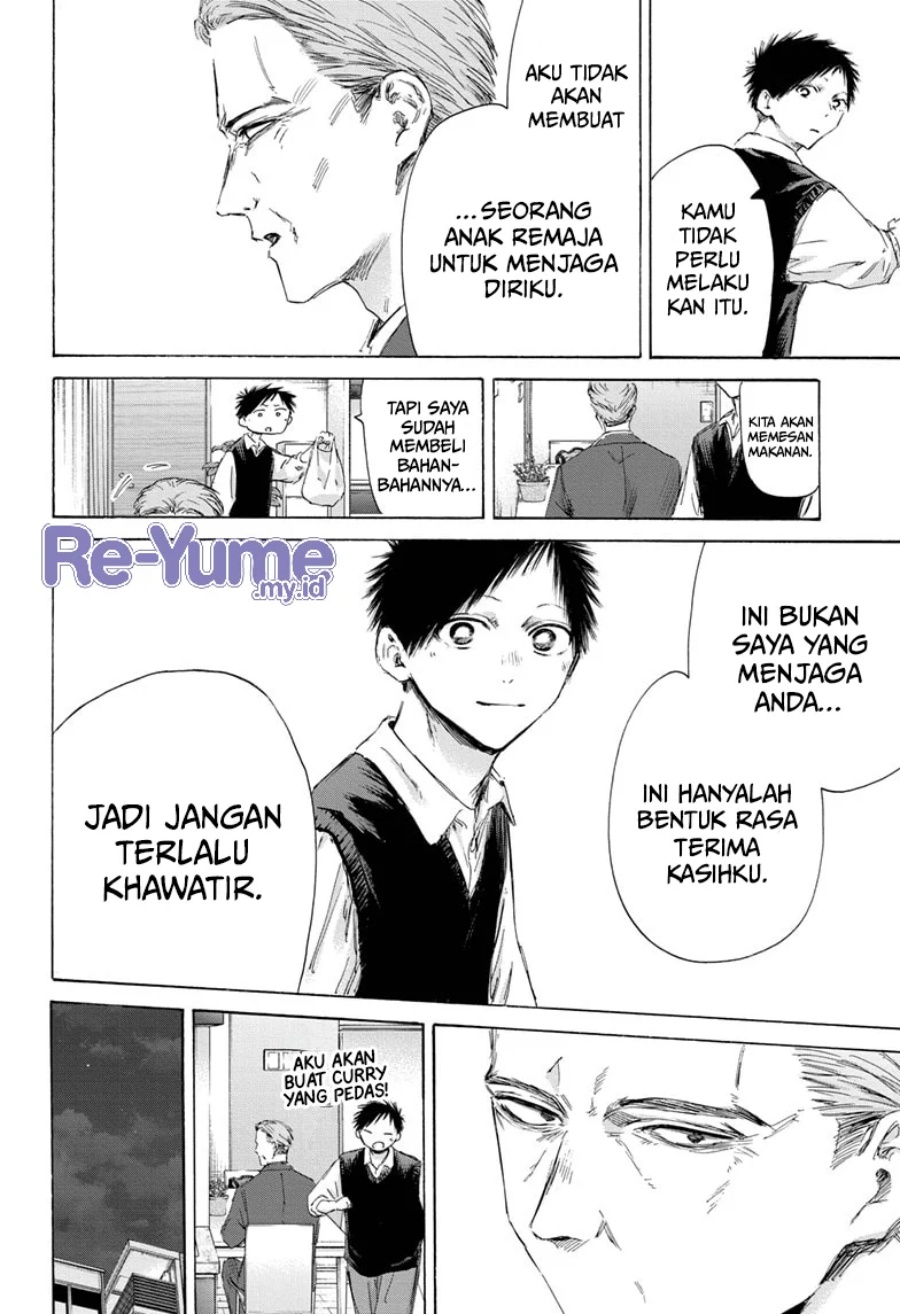 Ao no Hako Chap 174 - Next Chap 175