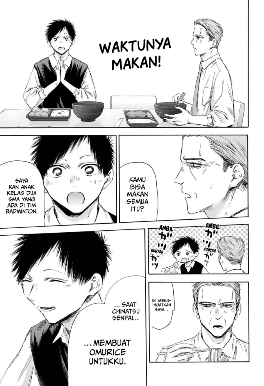 Ao no Hako Chap 174 - Next Chap 175