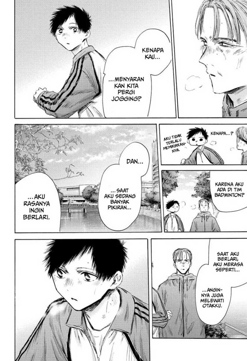 Ao no Hako Chap 175 - Next Chap 176