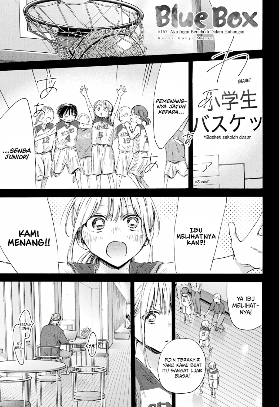 Ao no Hako Chap 176 - Next Chap 177