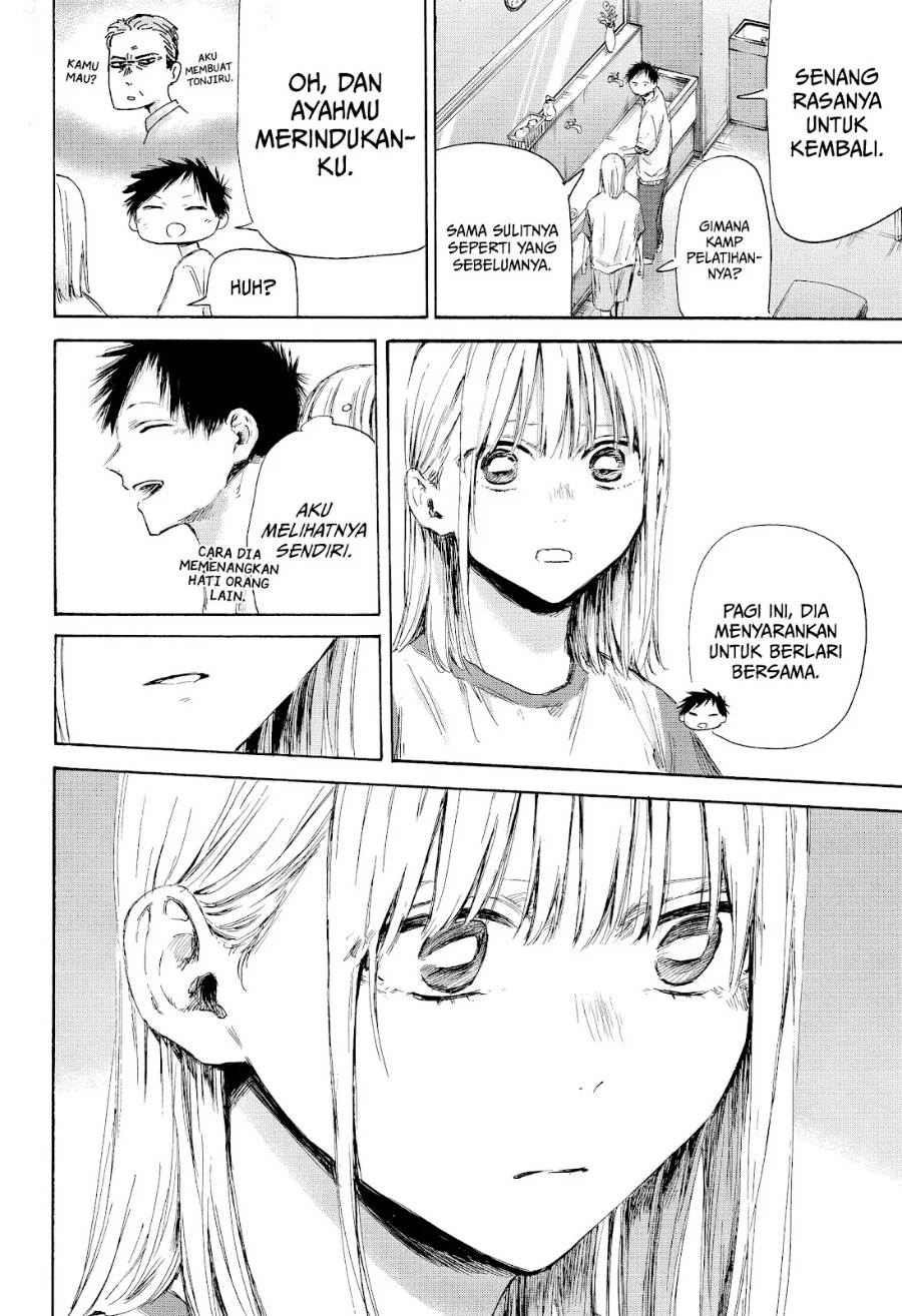 Ao no Hako Chap 177 - Next Chap 178