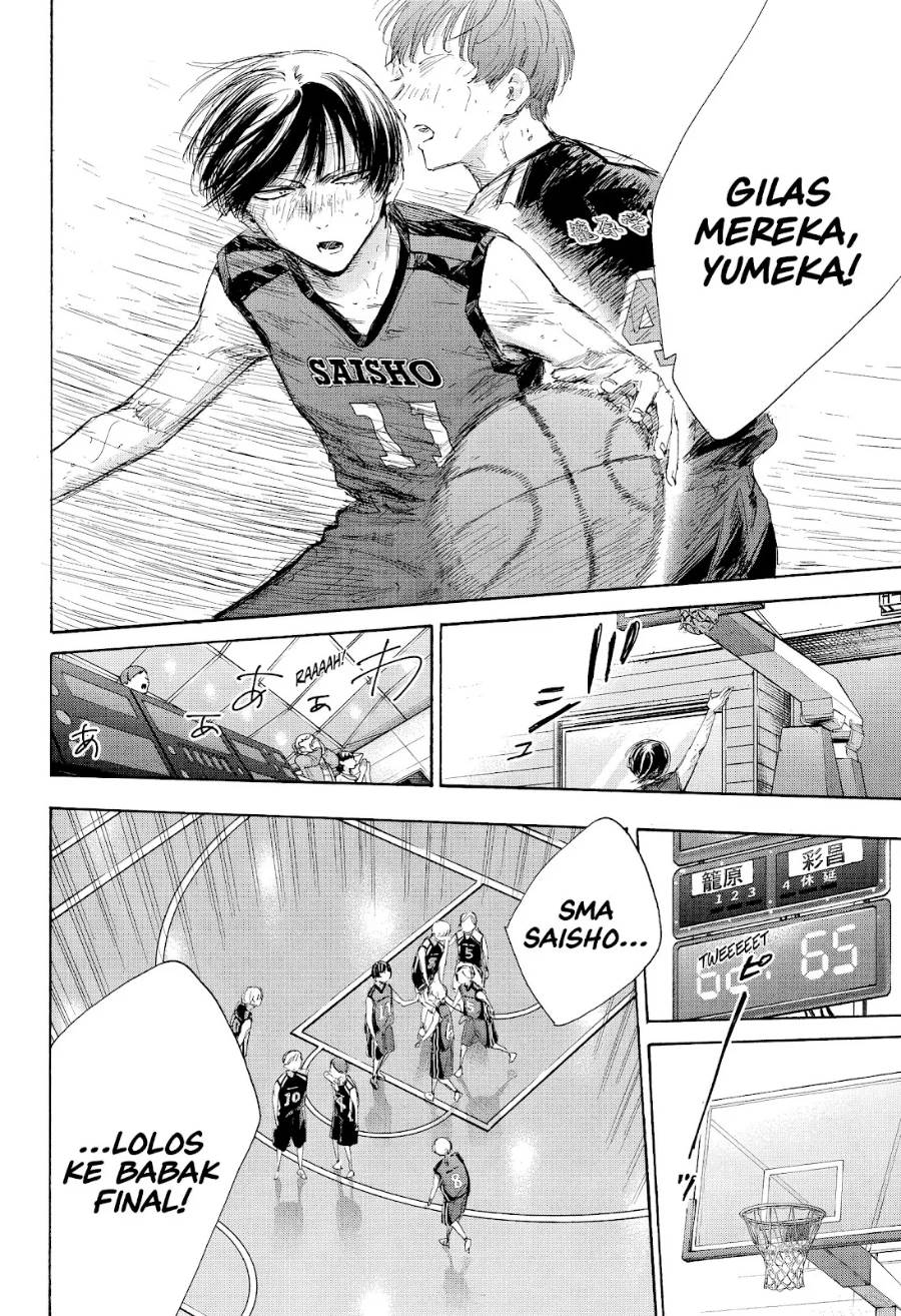 Ao no Hako Chap 177 - Next Chap 178