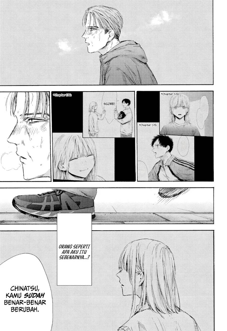 Ao no Hako Chap 177 - Next Chap 178