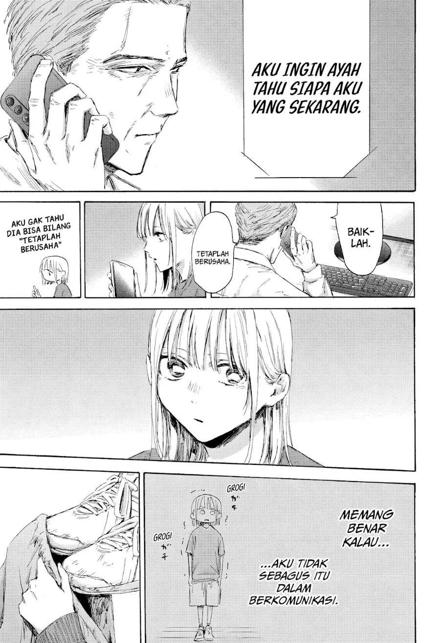 Ao no Hako Chap 177 - Next Chap 178