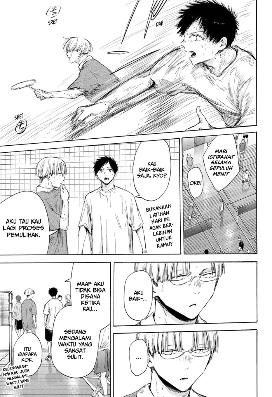 Ao no Hako Chap 170 - Next Chap 171