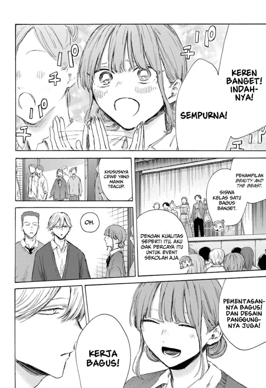 Ao no Hako Chap 170 - Next Chap 171