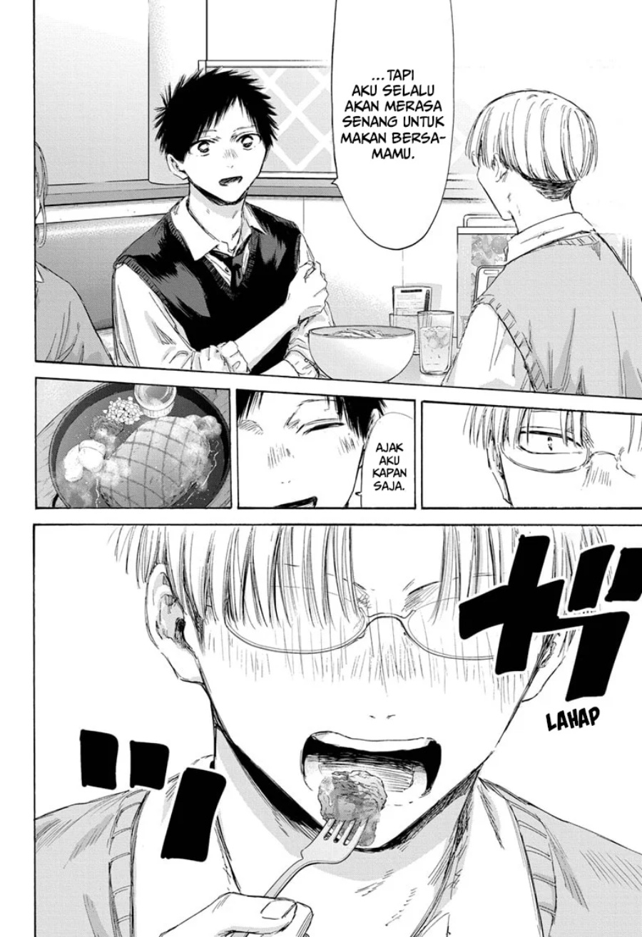 Ao no Hako Chap 171 - Next Chap 172