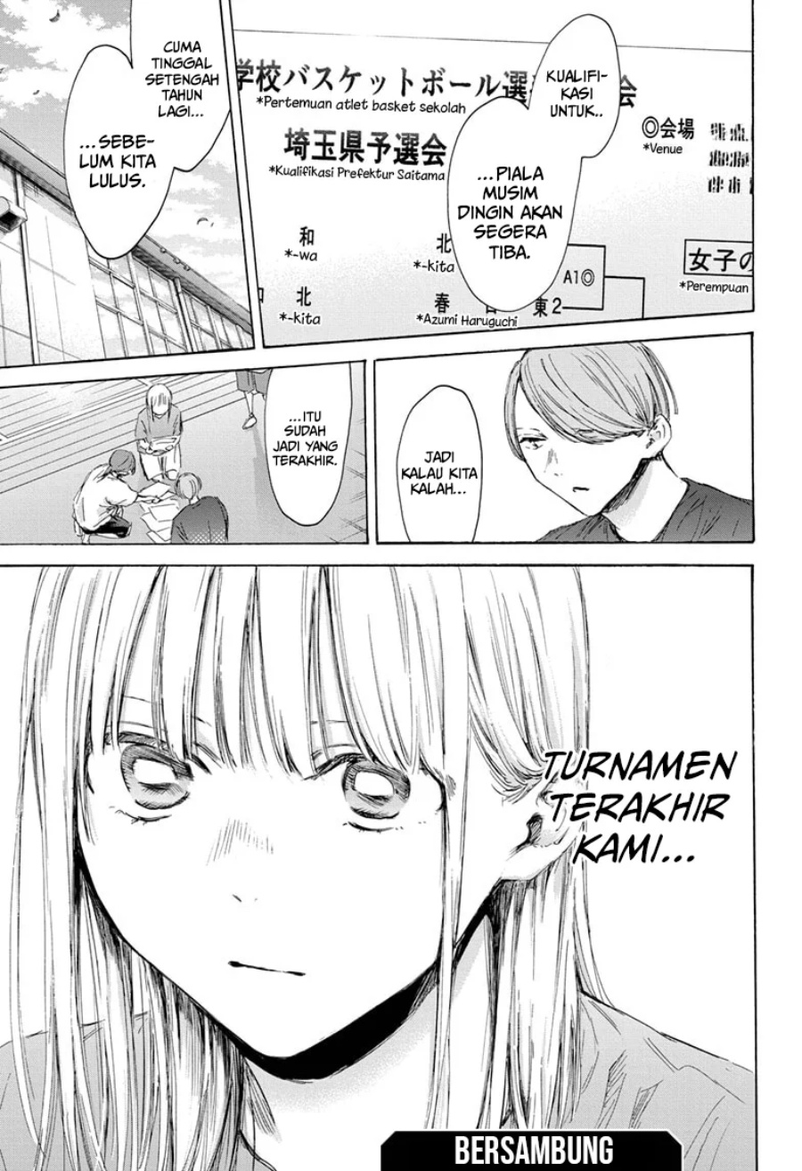 Ao no Hako Chap 171 - Next Chap 172