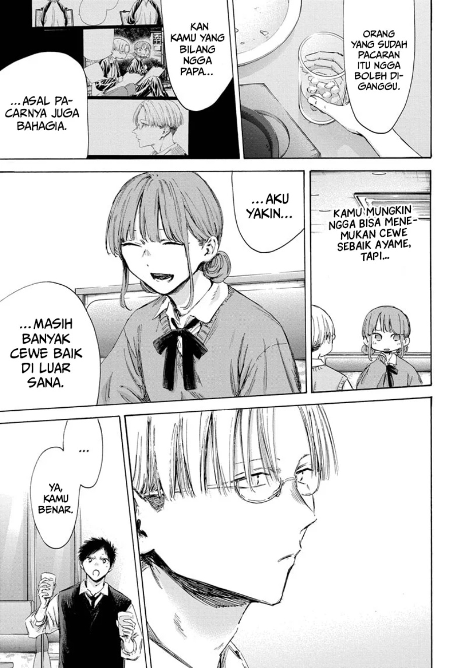 Ao no Hako Chap 171 - Next Chap 172