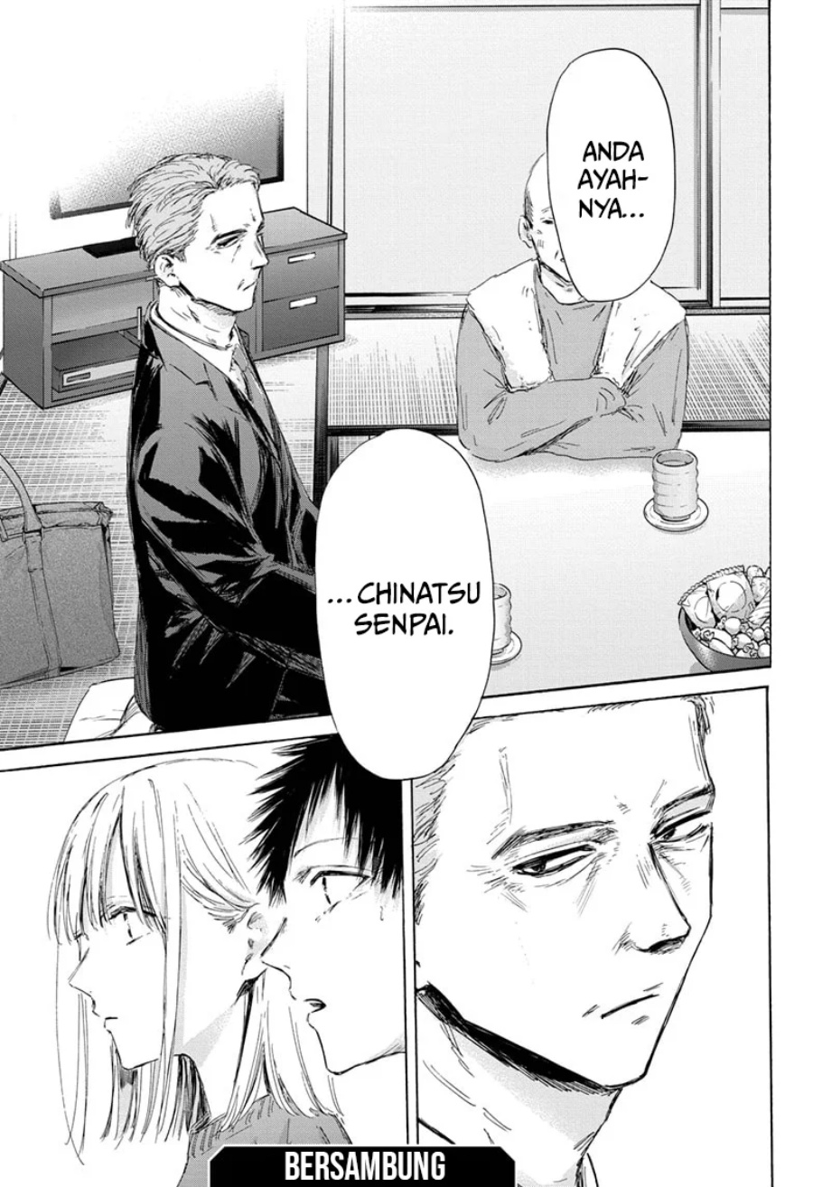 Ao no Hako Chap 172 - Next Chap 173