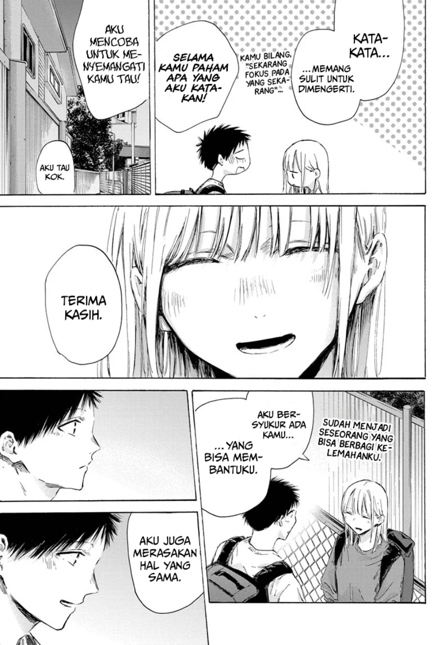 Ao no Hako Chap 172 - Next Chap 173
