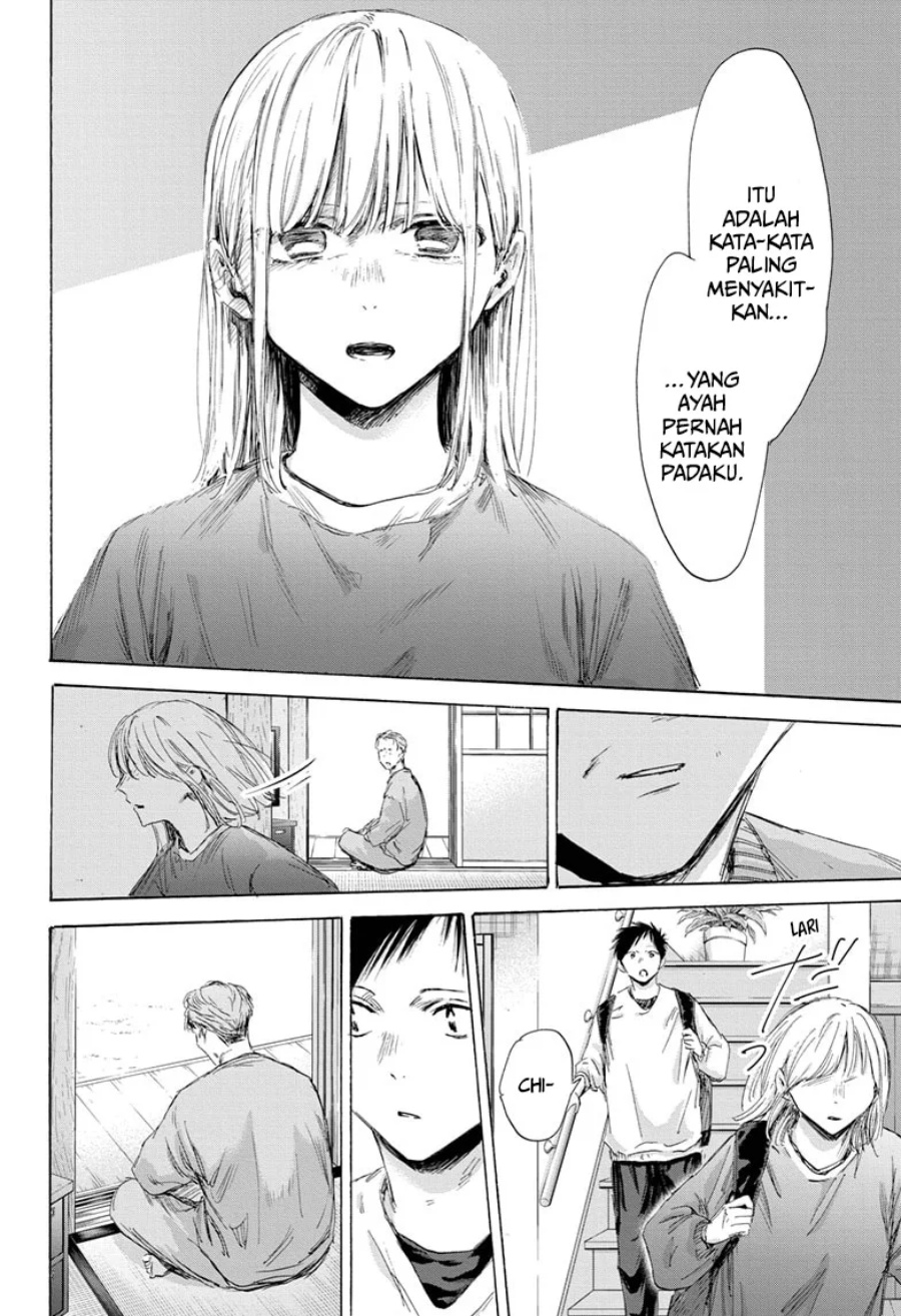 Ao no Hako Chap 173 - Next Chap 174