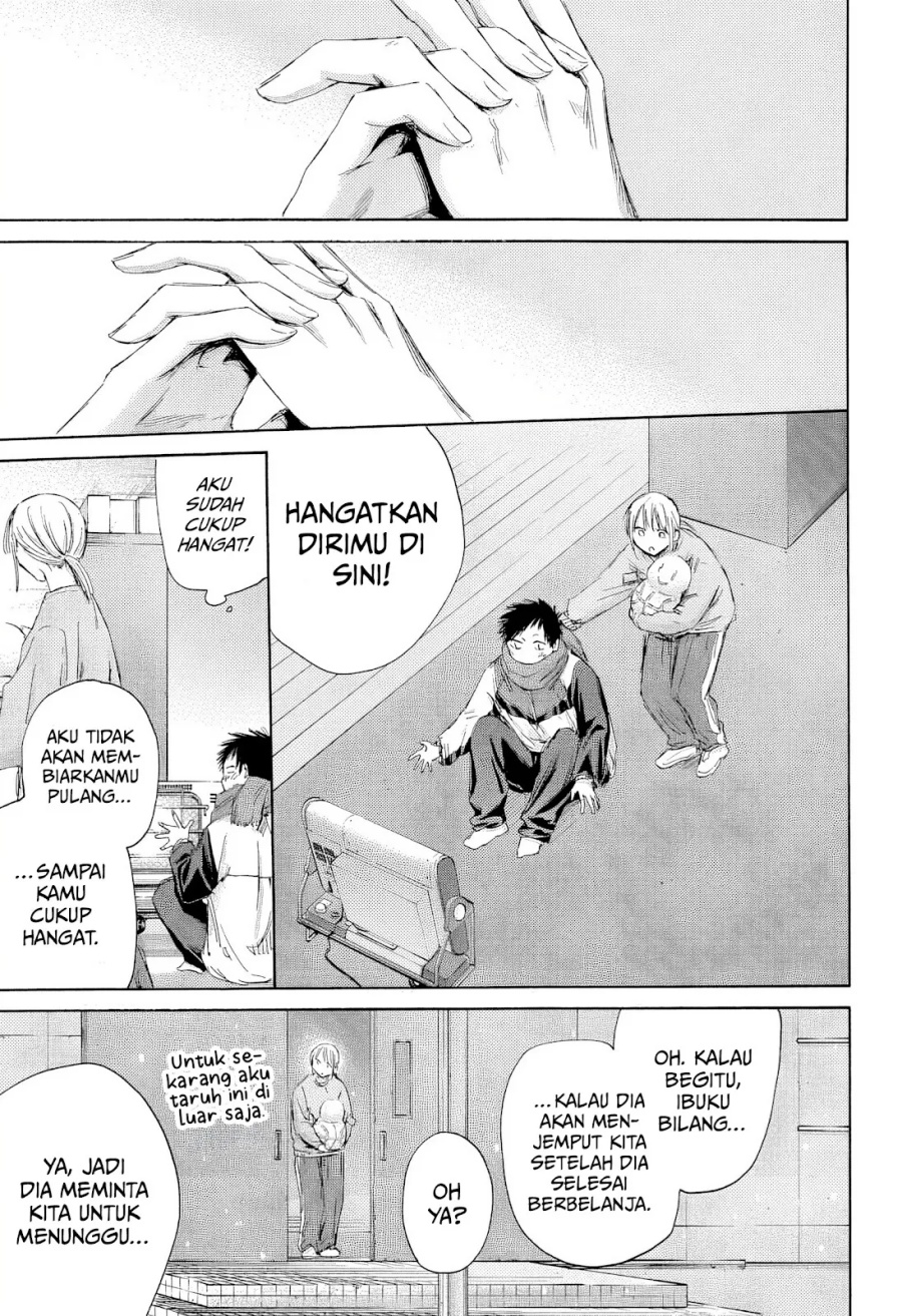 Ao no Hako Chap 188 - Next Chap 189