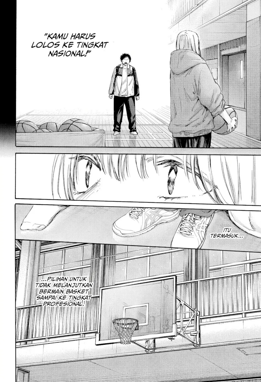 Ao no Hako Chap 188 - Next Chap 189