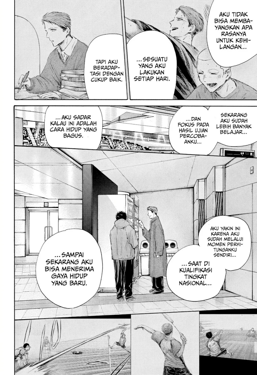 Ao no Hako Chap 189 - Next Chap 190