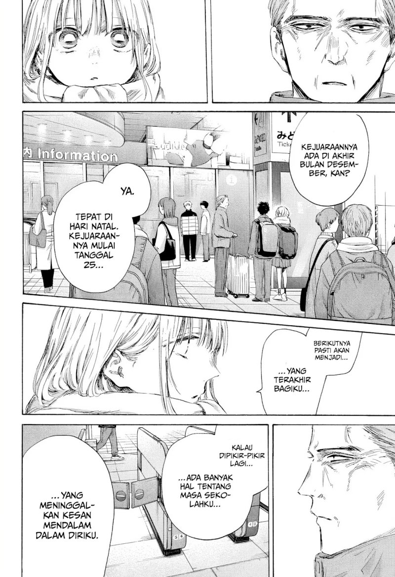 Ao no Hako Chap 184 - Next Chap 185