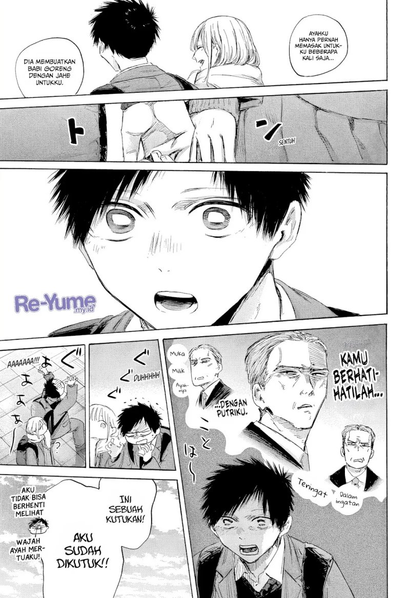 Ao no Hako Chap 184 - Next Chap 185